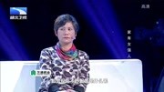 调解面对面高清视频在线观看 家有女强人 妻