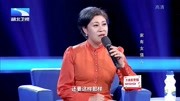 调解面对面高清视频在线观看 夫妻俩从一穷