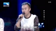 调解面对面高清视频在线观看 妻子女强人 丈