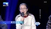 调解面对面高清视频在线观看 妻子做生意小