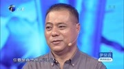 爱情保卫战2020最新一期免费观看视频 孩子