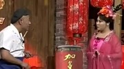 《欢乐集结号》小品天上人间 牛郎织女相逢