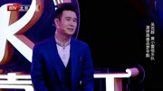 跨界喜剧王第五季在线观看 吴克群这小品演