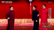 跨界喜剧王第五季在线观看 看傅园慧当捧哏