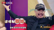 跨界喜剧王第五季在线观看 傅园慧教咸鱼白凯南游泳 后台徐锦江都要笑哭了
