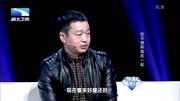 调解面对面高清视频在线观看 丈夫离家出走 