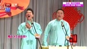 《生意风暴》章绍伟孔挚杰两人相声剧本搞笑台词免费下载 令观众笑不停下载