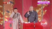 《卖布头》何云伟刘宸传双人搞笑相声3分钟