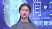 爱情保卫战2020完整版最新一期之玻璃心女嫌