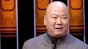 笑动欢乐秀高清在线观看之郭冬临小品《咱家那点事儿》下载