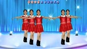 中老年健身操教学视频《爱把我包围》中老年