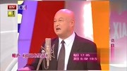 2020笑动剧场最新一期《说说心里话》他很适