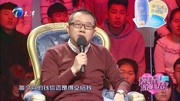 爱情保卫战2020最新一期免费观看视频 24岁