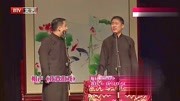 2020笑动剧场最新一期《我要拍戏》这一对儿