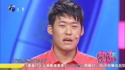 爱情保卫战2020最新一期免费观看视频 24岁