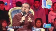 爱情保卫战2020最新一期免费观看视频 23岁