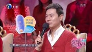 爱情保卫战高清视频在线观看 24岁姑娘痛批