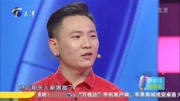 爱情保卫战2020最新一期免费观看视频 24岁