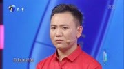 爱情保卫战2020最新一期免费观看视频 24岁