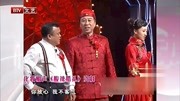 笑动剧场2019完整版《酸辣婚礼》冯巩娶了同