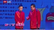 2020笑动剧场最新一期 跟何云伟岁数差不多