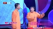 2020笑动剧场最新一期 工作如何让人快乐 对