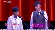 2020笑动剧场最新一期 女相声演员亲身经历