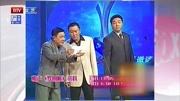 2020笑动剧场最新一期群口相声《罗圈账》三