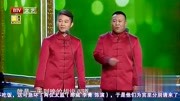 2020笑动剧场最新一期相声《跟风》金霏陈曦