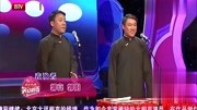 2020笑动剧场最新一期相声《爱你不容易》双