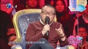 爱情保卫战2020最新一期免费观看视频 25岁