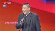 2020笑动剧场最新一期相声《大话西游》刚买