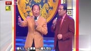2020笑动剧场最新一期相声《婚礼变奏曲》婚