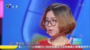 爱情保卫战2020最新一期免费观看视频 26岁