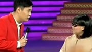 《欢乐集结号》小沈阳夫妻同台表演 看着真