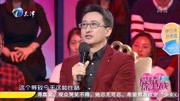 爱情保卫战2020最新一期免费观看视频 26岁