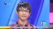爱情保卫战2020最新一期免费观看视频 26岁