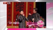 《学京剧》何云伟李菁双人搞笑相声3分钟台
