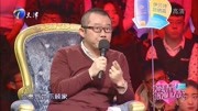 爱情保卫战2020最新一期免费观看视频 29岁