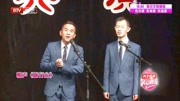 《旅行家》陈印泉侯振鹏相声台词剧本搞笑大全mp4免费下载 欢乐不断下载