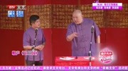 《论三国》应宁王玥波相声台词剧本搞笑大全mp3免费下载 每一句都是笑点下载