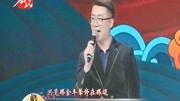 评剧下载免费mp3下载《秦香莲》李志远演唱