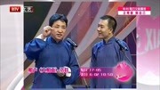 《大相面》姜昆戴志诚相声台词剧本搞笑大全