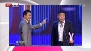 《大讲师》回想路遥两人相声剧本搞笑台词免费下载 包袱满屏观众大笑下载