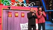 《欢乐集结号》潘长江经典作品2009年小品婚