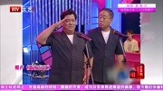 《新夜行记》李金斗李建华经典相声台词剧本搞笑大全免费下载 逗得观众大笑下载