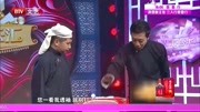 《捉放曹》何云伟李菁相声台词爆笑简短两人
