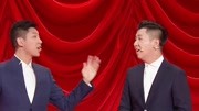 笑动欢乐秀高清在线观看之刘宇钊 孙超相声