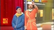 《车站奇遇》潘长江蔡明小品台词剧本大全集