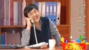 《投其所好》马丽沈腾小品台词剧本大全集mp